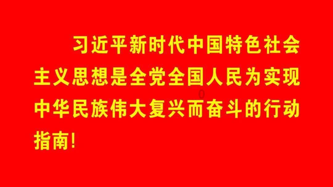 镇平县东方华益志愿者团队开展“小包裹大梦想”进校园活动