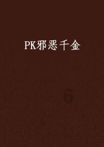 寿光可以收快递吗？