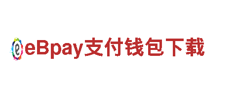 立博官网在哪里下载-创新能源发电企业